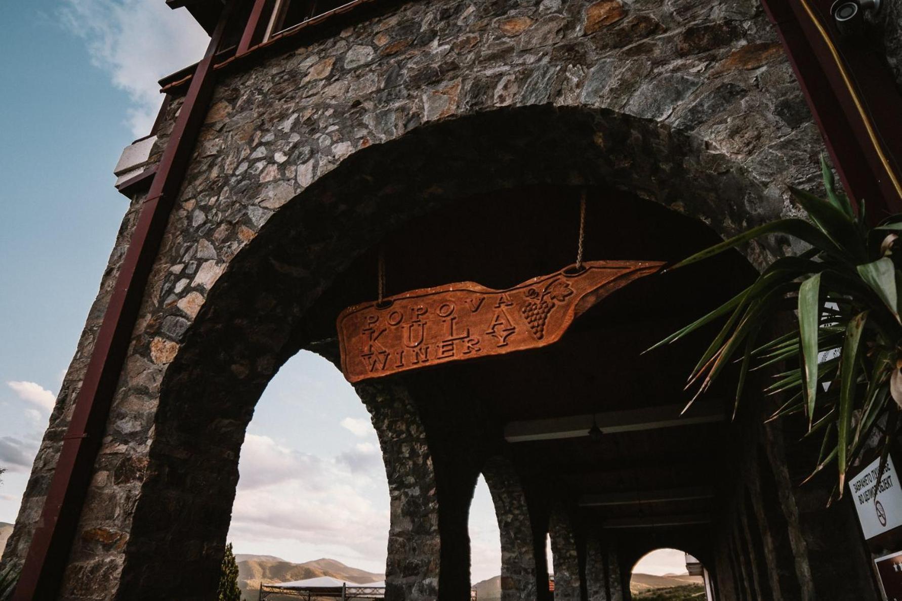 Popova Kula Hotel & Winery Demir Kapija Luaran gambar